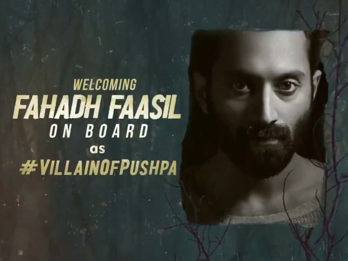 No Fahadh Faasil in Pushpa 2