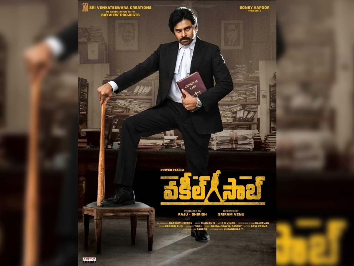 Pawan Kalyan Vakeel Saab to re release in theaters