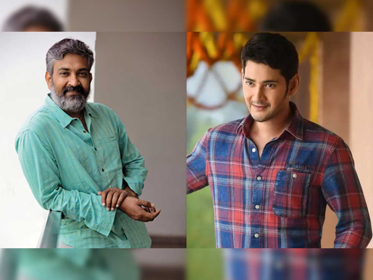 Rajamouli and Mahesh Babu film budget more than RRR?