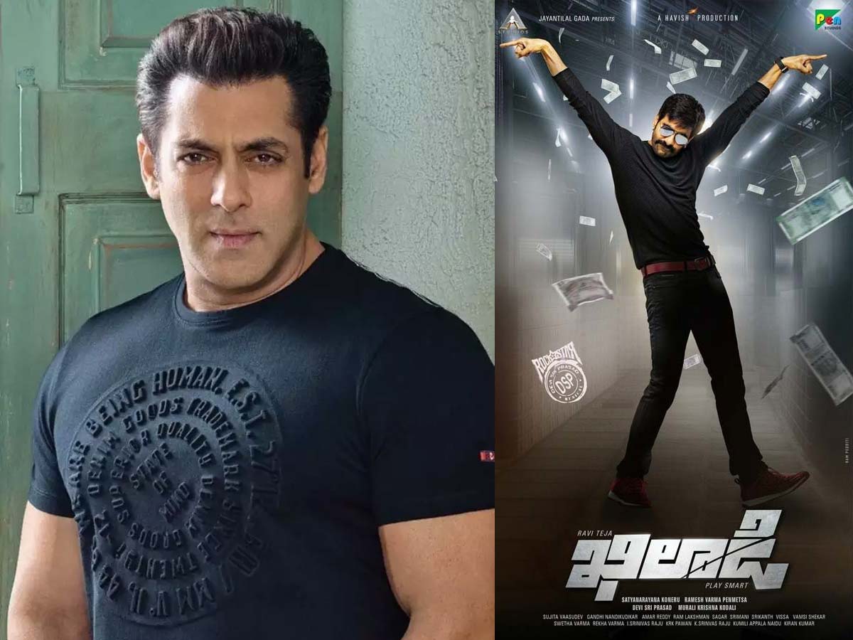 Salman Khan eyes on Ravi Teja Khiladi?