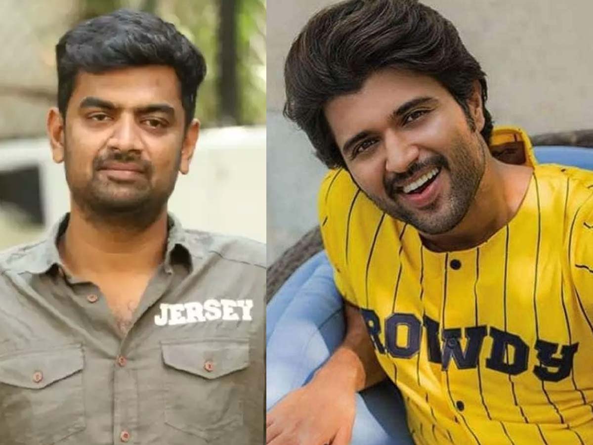 Vijay Deverakonda romantic treat with Gautham Tinnanuri