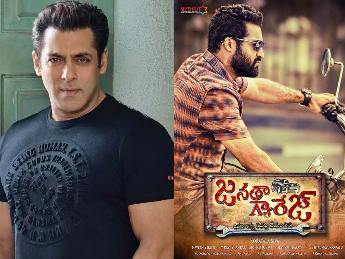 Salman Khan in Janatha Garage Hindi remake