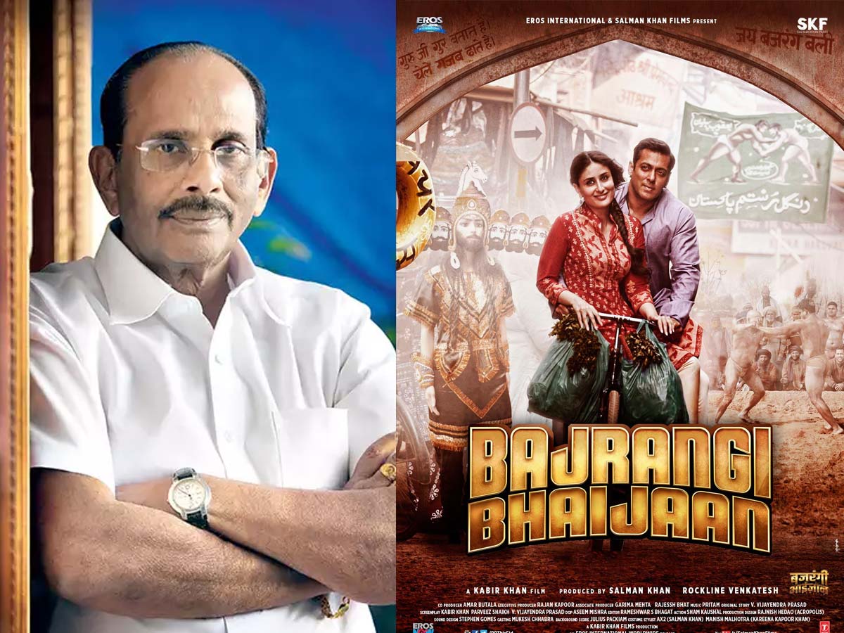 Vijayendra Prasad confirms Bajrangi Bhaijaan 2