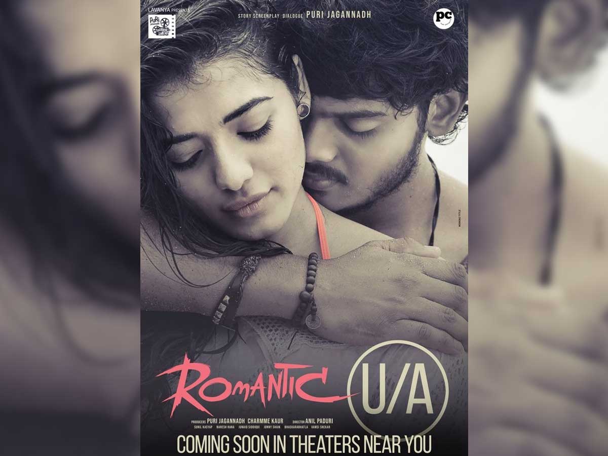 Akash Puri Romantic receives UA certificate