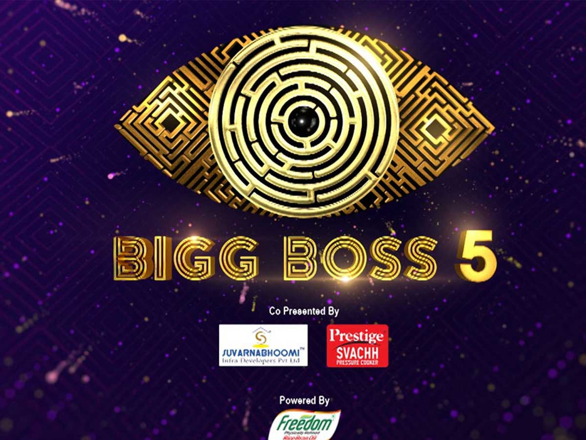 Bigg Boss 5 Telugu contestant tests positive for Coronavirus