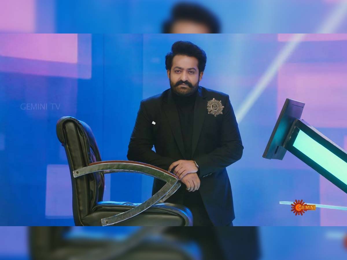 Jr NTR hosted show Evaru Meelo Koteeswarulu TRP ratings