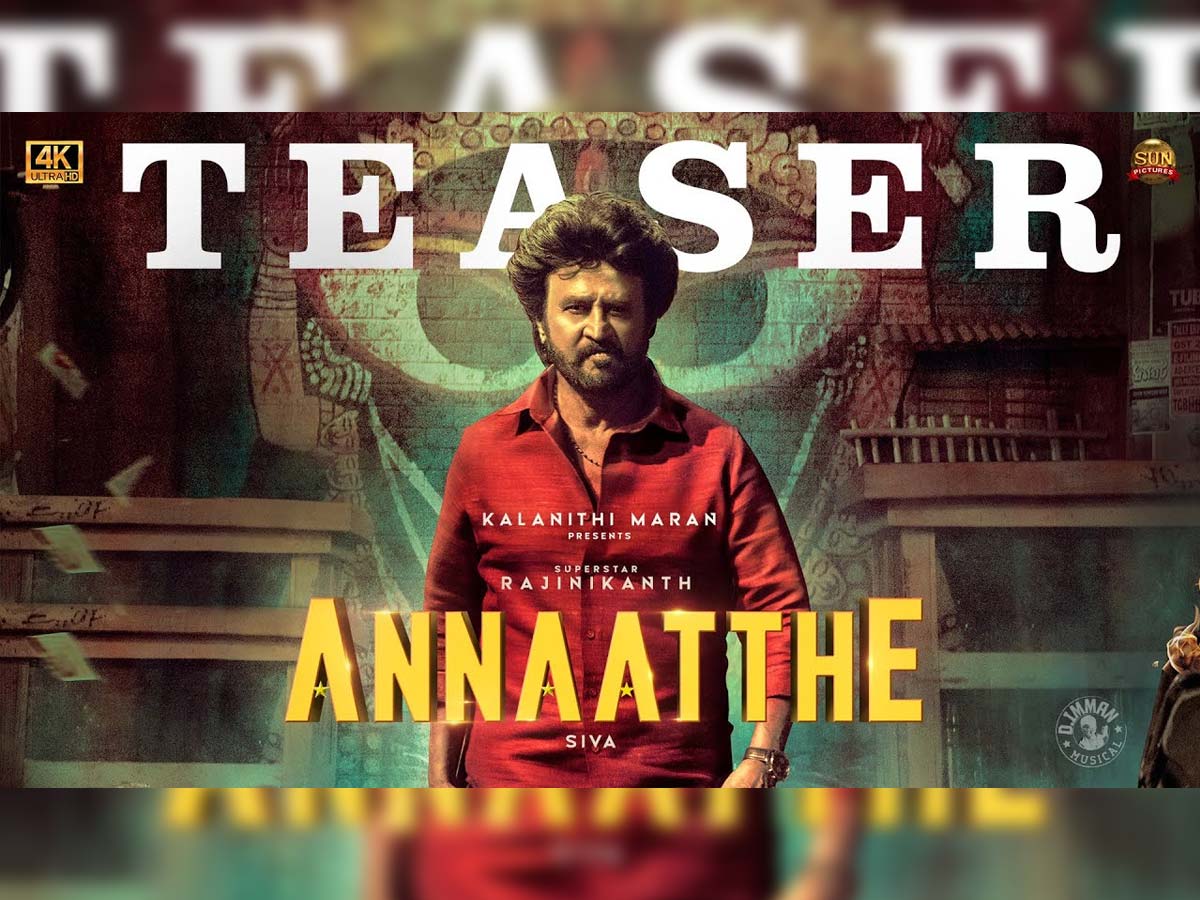 Annaatthe Teaser Talk