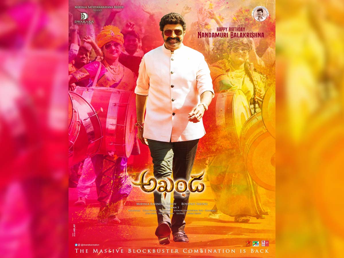 Disney Hotstar grabs Balakrishna Akhanda