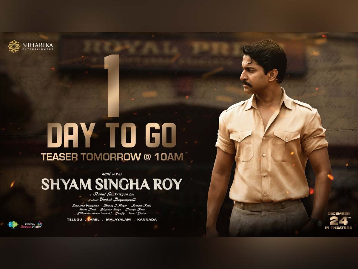 Just one day for Madness of Shyam Singha Roy persona: Teaser tomorrow