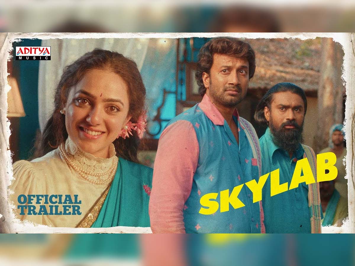 Nithya Menen Skylab trailer talk