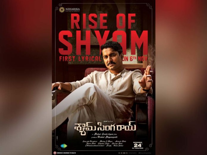 rakshasan tamil movie 2018 online