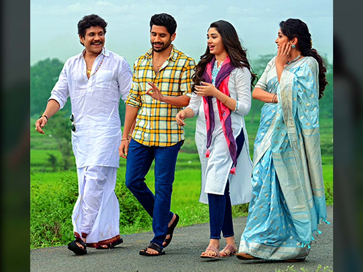 Bangarraju 24 Days Worldwide Collections