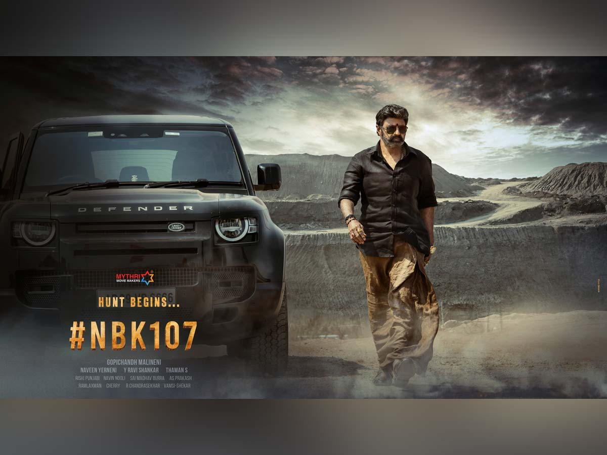 #NBK107: Menacing First Look of Balakrishna