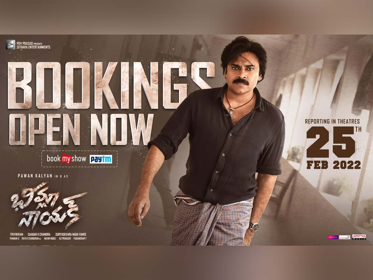 Official : Bheemla Nayak online ticket bookings confirmed