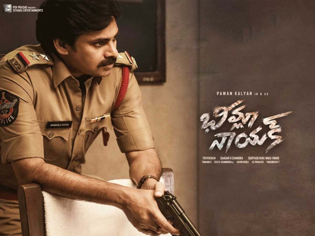 Bheemla Nayak USA Collections,  Now it is Highest grosser of Pawan Kalyan