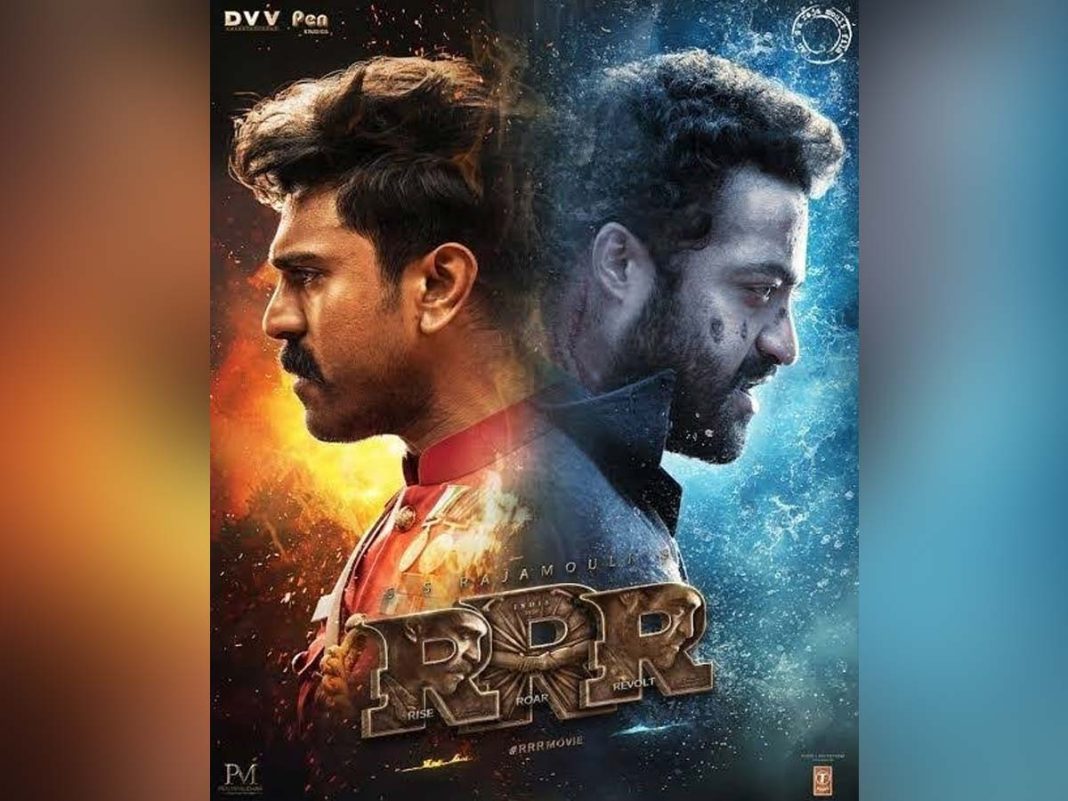 RRR 5 Days Worldwide Box Office Collections