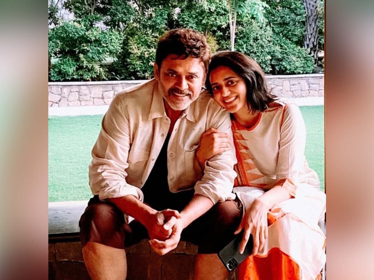 Unknown Facts of Venkatesh's Daughter Ashritha Daggupaati !!