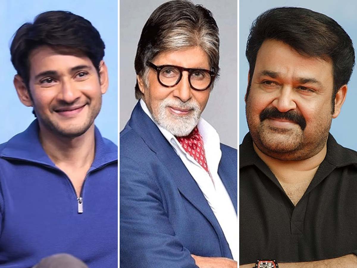 Mahesh Babu, Amitabh Bachchan and Mohanlal together